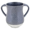 Wash Cup: Aluminum Pomegranate Design - Dark Grey