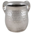 Wash Cup: Stainless Steel Hammered Design - 13Cm