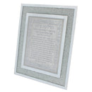 Shabbos Hadlakas Neiros Prayer: Glass Glitter Frame