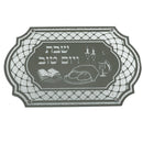 Candlestick Tray: Glass Oval With Stones Shabbos Table Design With Crystal Legs