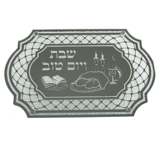 Candlestick Tray: Glass Oval With Stones Shabbos Table Design With Crystal Legs