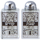 Salt And Pepper Shaker: Crystal Crushed Stone Jerusalem