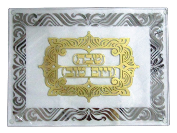 Challah Board: Glass Gold & Silver Plated