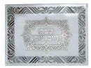Challah Board: Glass & Silver Plated Shabbos Design