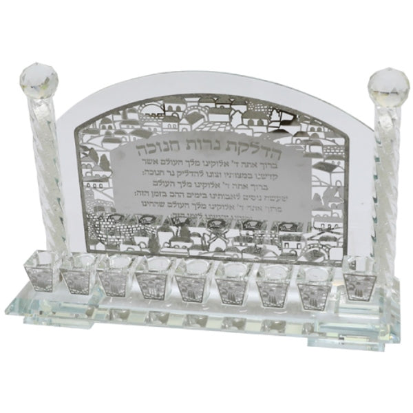 Chanukah Menorah & Prayer: Crystal & Silver Plated Jerusalem Design