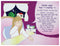 Krias Shema Prayer: For Girls Canvas Picture