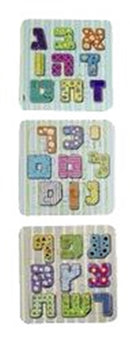 Puzzle Set of 3 Aleph Beis