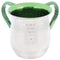 Wash Cup: Stainless Steel Hammered - Green