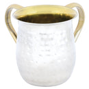 Wash Cup: Stainless Steel Hammered - White
