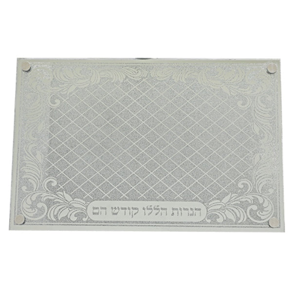 Chanukah Tray - Glass