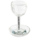 Kiddush Cup & Tray: Crystal & Silver Crushed Glass Inside