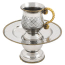 Mayim Achronim: Aluminum Weaved Design - Silver