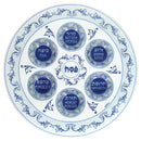 Pesach Seder Plate: Glass - 13"