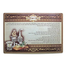 Seder Havdalah Prayer - Sefardi