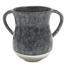 Wash Cup: Aluminum Spotted Design - Grey