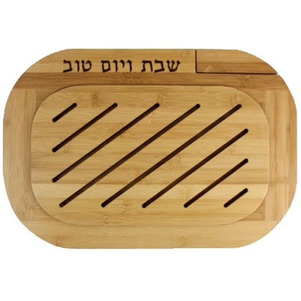 Challah Board & Knife: Wood Rounded Corners