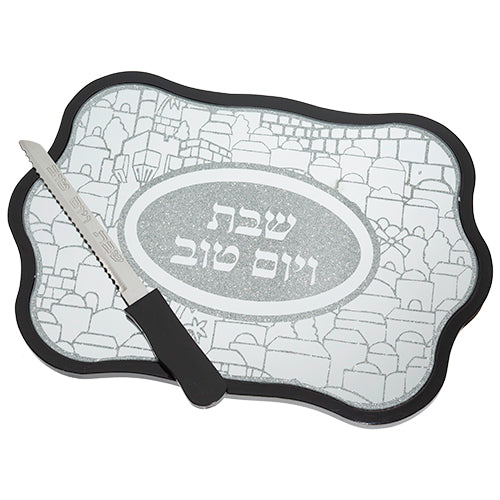 Challah Board & Insertable Knife - Wood With Reinforced Glass Frame