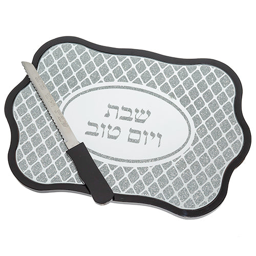 Challah Board & Insertable Knife - Wood With Reinforced Glass Frame