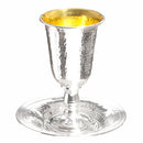 Kiddush Cup: Elegant Metal With Stem Hammered Design