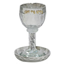 Kiddush Cup & Tray: Crystal