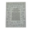 Shabbos Hadlakas Neiros Prayer: Glitter Frame Pomegranite Design
