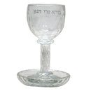 Kiddush Cup & Tray: Crystal