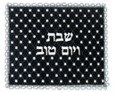 Challah Cover Velvet & Gold Floral Grid