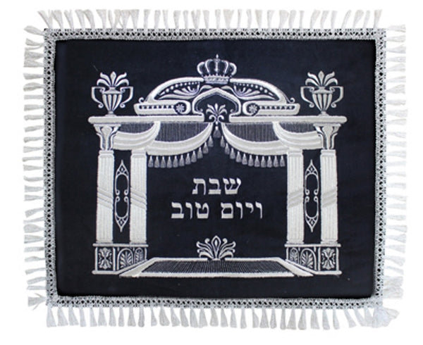 Challah Cover: Velvet - Black