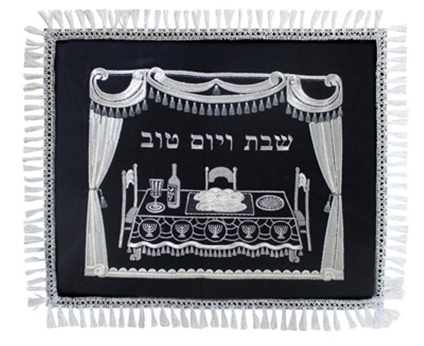 Challah Cover: Velvet - Black