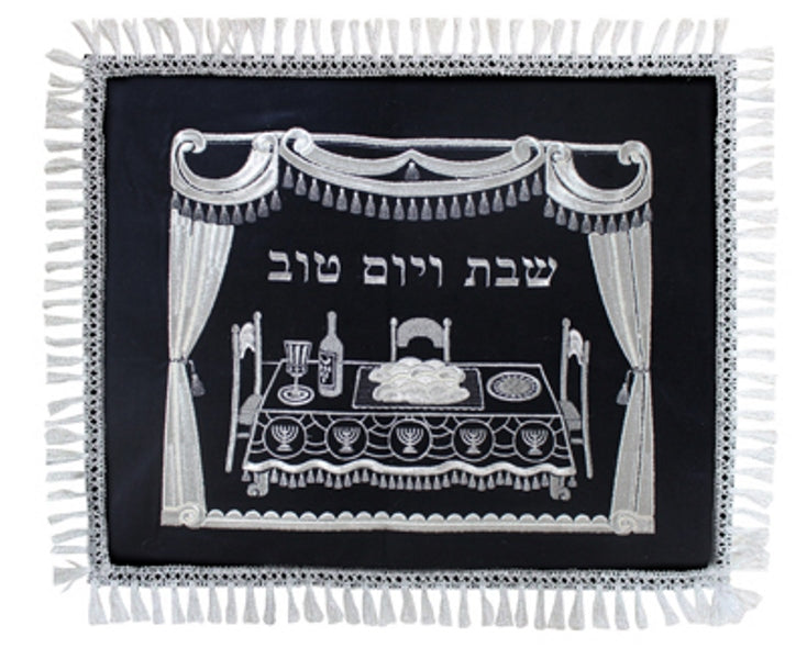 Challah Cover: Velvet - Black