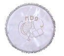 Matzah Cover: Kiddush & Matzah Design - White