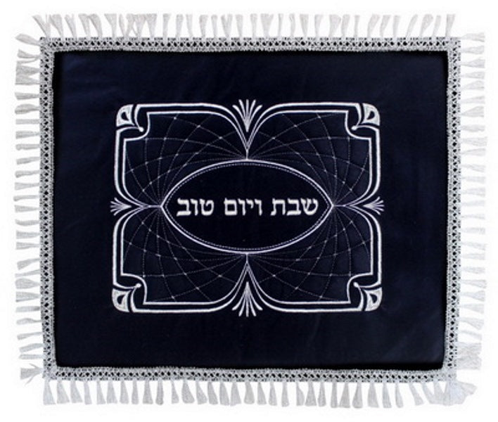 Challah Cover: Velvet - Black