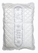 Bris Pillow