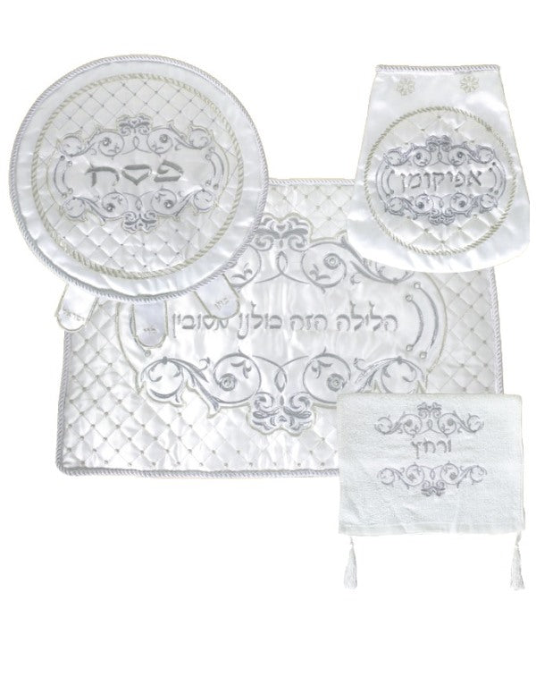 Pesach Set: 4 Pcs - Quilted Design
