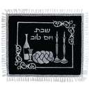 Challah Cover: Velvet - Black