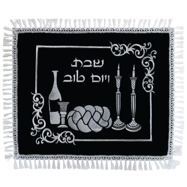 Challah Cover: Velvet - Black