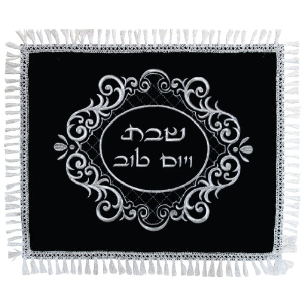 Challah Cover: Velvet - Black