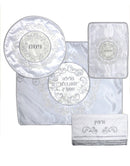 Pesach Set: 4 Pcs - Circle Design