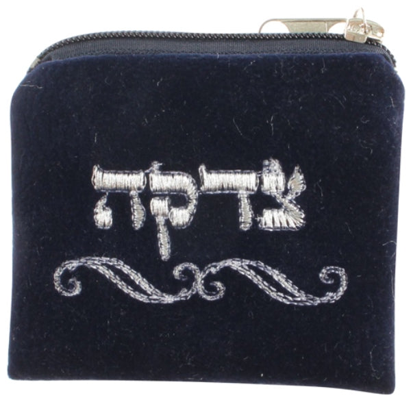 Tzedakah Zipper Pouch: Leather - Blue