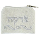 Tzedakah Zipper Pouch: Leather - White