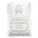Bris Pillow Chair Design