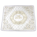 Challah Cover Satin With Silver Embroidery & Stones