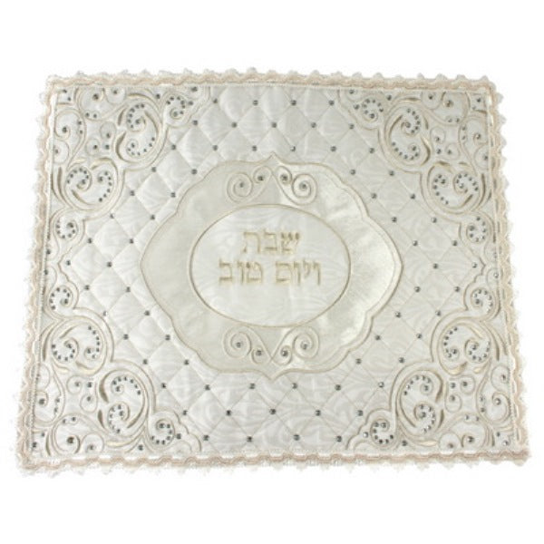 Challah Cover Brocade Silver