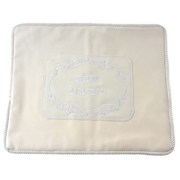 Challah Cover Pu White