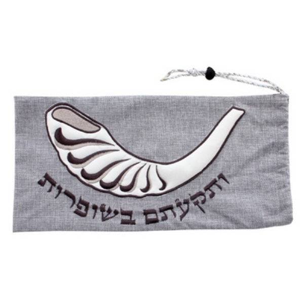 Embroidered Linen Shofar Bag - Grey
