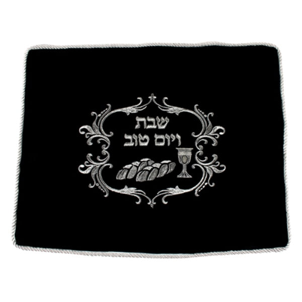 Challah Cover: Velvet - Black