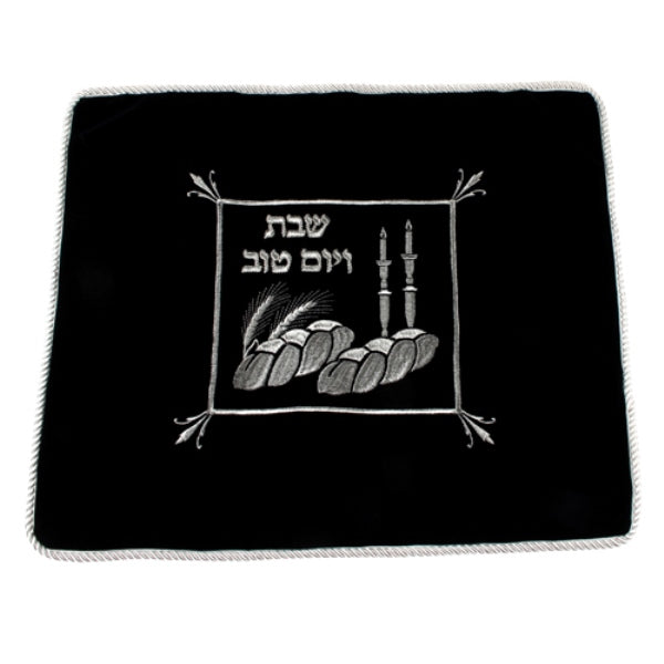 Challah Cover: Velvet - Black