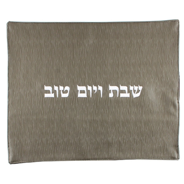 Challah Cover: Leather-Like - Grey