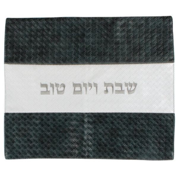 Challah Cover: Faux Leather Woven Textured