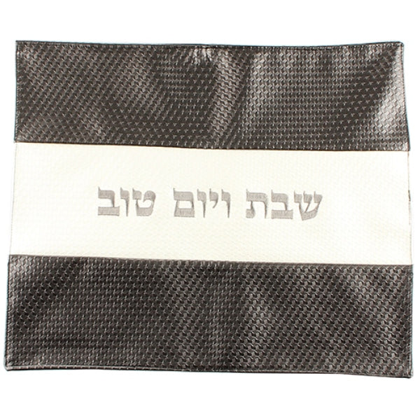 Challah Cover: Leather-Like Stripe Design - Black & White